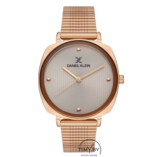 Daniel Klein DK13151-2