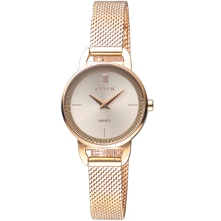 Citizen EZ7003-51X