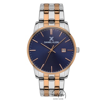 Daniel Klein DK13270-3