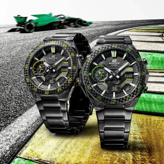 Casio ECB-2200RC-1A9